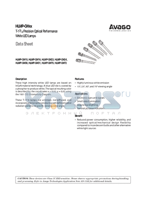 HLMP-CW15-VWBXX datasheet - T-13/4 Precision Optical Performance White LED Lamps