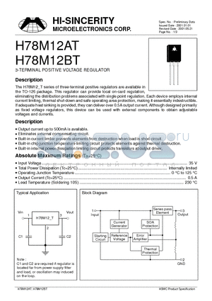 H78M12AT datasheet - 3-TERMINAL POSITIVE VOLTAGE REGULATOR