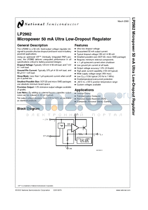 LP2982IBPX-3.0 datasheet - Micropower 50 mA Ultra Low-Dropout Regulator