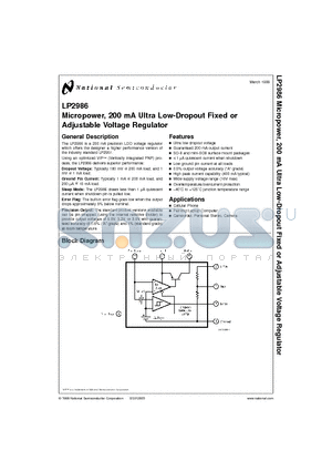 LP2986 datasheet - Micropower, 200 mA Ultra Low-Dropout Fixed or Adjustable Voltage Regulator