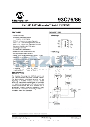 93C76-ESN datasheet - 8K/16K 5.0V Microwire  Serial EEPROM