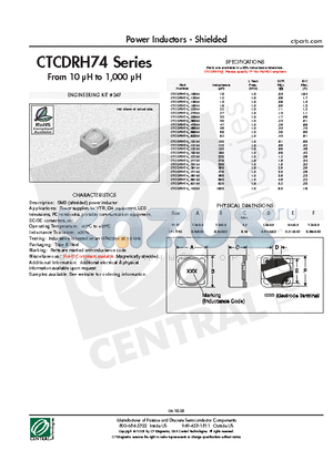 CTCDRH74-330M datasheet - Power Inductors - Shielded