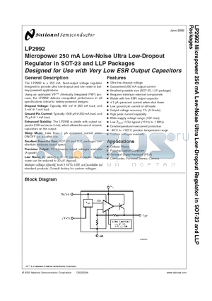 LP2992 datasheet - Micropower 250 mA Low-Noise Ultra Low-Dropout Regulator in SOT-23 and LLP Packages Designed for Use with Very Low ESR Output Capacitors