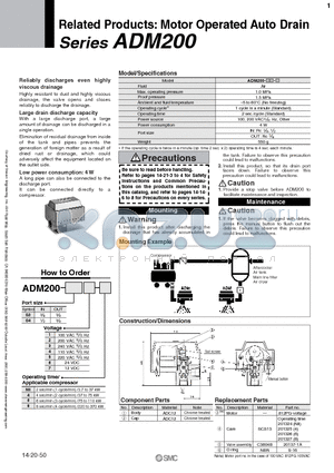 ADM200-031-8 datasheet - Related Products: Motor Operated Auto Drain