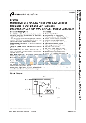 LP2992AIM5-5.0 datasheet - Micropower 250 mA Low-Noise Ultra Low-Dropout Regulator in SOT-23 and LLP Packages Designed for Use with Very Low ESR Output Capacitors
