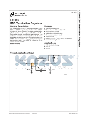 LP2995LQ datasheet - DDR Termination Regulator