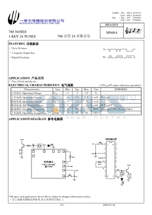 M948A datasheet - 768 NOTES 1 KEY 24 TUNES