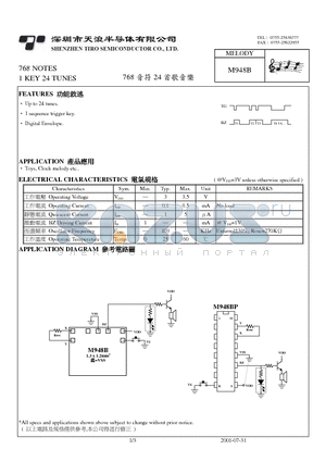 M948B datasheet - 768 NOTES 1 KEY 24 TUNES