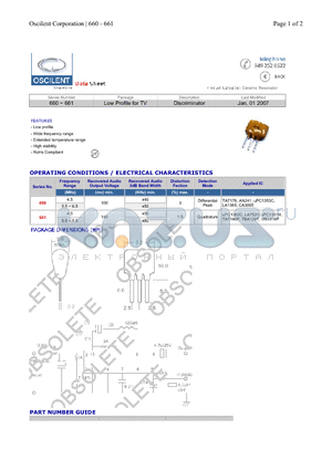 660-4.5M datasheet - Discriminator