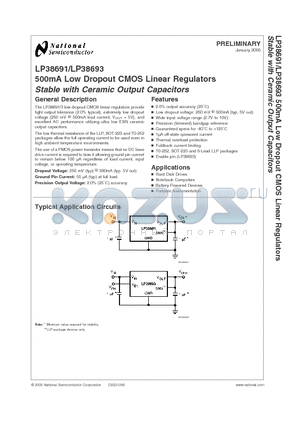LP38693MPX-3.3 datasheet - 500mA Low Dropout CMOS Linear Regulators Stable with Ceramic Output Capacitors