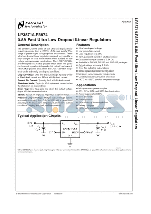 LP3874 datasheet - 0.8A Fast Ultra Low Dropout Linear Regulators