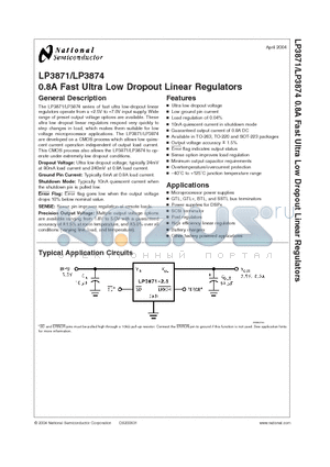 LP3874ET-5.0 datasheet - 0.8A Fast Ultra Low Dropout Linear Regulators