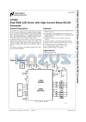 LP3931ISQ datasheet - Dual RGB LED Driver with High Current Boost DC-DC Converter
