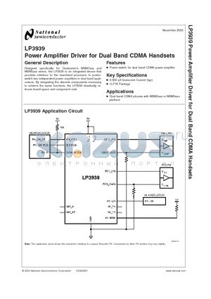 LP3939ILQ datasheet - Power Amplifier Driver For Dual Band CDMA Handsets