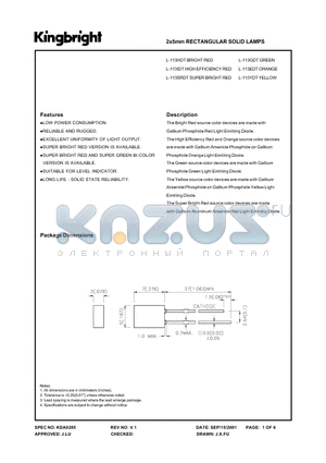 L-113YDT datasheet - 2 X5 MM RECTANGULAR SOLID LAMPS