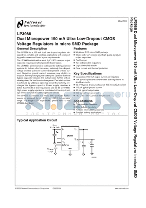 LP3986BL-3131 datasheet - Dual Micropower 150 mA Ultra Low-Dropout CMOS Voltage Regulators in micro SMD Package