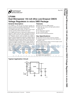 LP3986TL-3133 datasheet - Dual Micropower 150 mA Ultra Low-Dropout CMOS Voltage Regulators in micro SMD Package