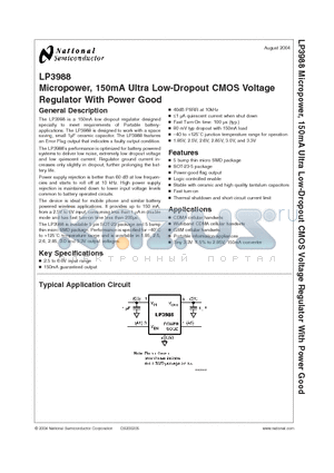 LP3988IMFX-3.0 datasheet - Micropower, 150mA Ultra Low-Dropout CMOS Voltage Regulator With Power Good