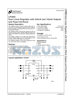 LP3996SD-0833 datasheet - Dual Linear Regulator with 300mA and 150mA Outputs and Power-On-Reset