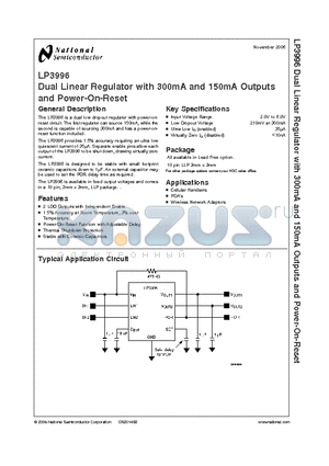 LP3996SDX-3033 datasheet - Dual Linear Regulator with 300mA and 150mA Outputs and Power-On-Reset