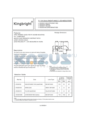 L-1503CB/1GD datasheet - T-1 3/4 (5mm) RIGHT ANGLE LED INDICATORS