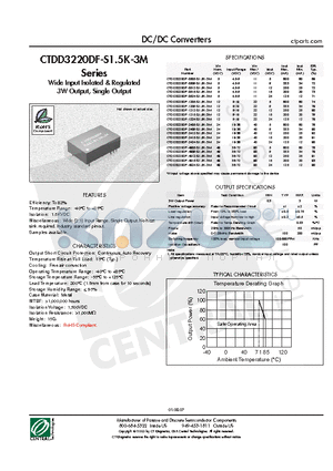 CTDD3220DF-1205-S1.5K-3M datasheet - DC/DC Converters