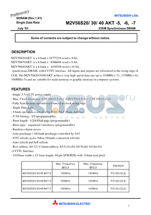 M2V56S30AKT-5 datasheet - 256M Synchronous DRAM
