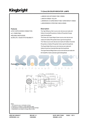 L-469 datasheet - T-1 (3mm) BI-COLOR INDICATOR LAMPS