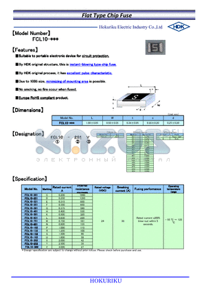 FCL10-102V datasheet - Flat Type Chip Fuse