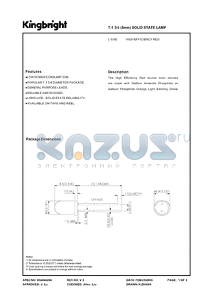 L-53ID datasheet - T-1 3/4 (5 mm) SOLID STATE LAMP