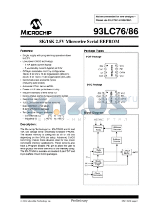 93LC76T-/P datasheet - 8K/16K 2.5V Microwire Serial EEPROM