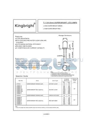 L-53SRC-DW datasheet - T- 1 3/4 (5mm) SUPER BRIGHT LED LAMPS