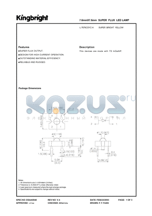 L-7676CSYC-H datasheet - 7.6mm X 7.6mm SUPER FLUX LED LAMP