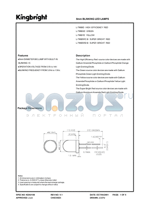 L-796BSRC-B datasheet - 8mm BLINKING LED LAMPS