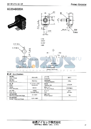 EC204B020B datasheet - Molded Printed Wiring Rotary Switches