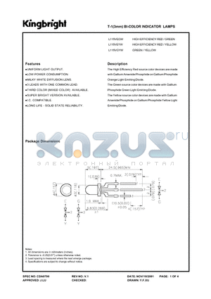 L115VGYW datasheet - T-A BI COLOR INDICATOR LAMPS