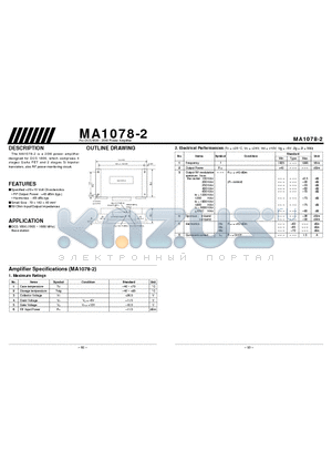 MA1078-2 datasheet - For DCS1800 - 20W Power Amplifier