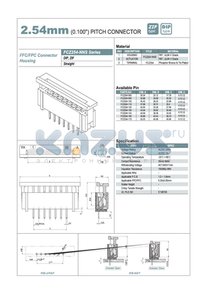 FCZ254-14S datasheet - 2.54mm PITCH CONNECTOR