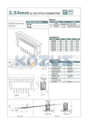 FCZ254-NNS datasheet - 2.54mm PITCH CONNECTOR