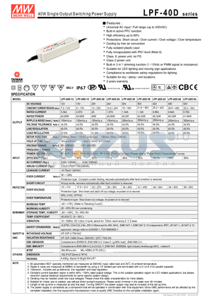 LPF-40D-12 datasheet - 40W Single Output Switching Power Supply