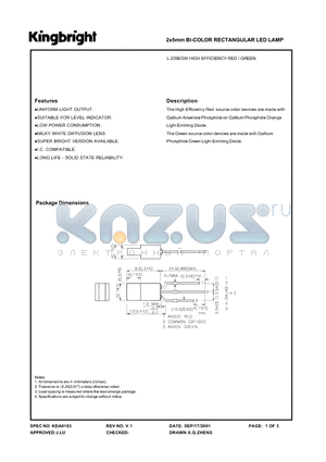 L239EGW datasheet - 2 X 5mm BI-COLOR RECTANGULAR LED LAMP