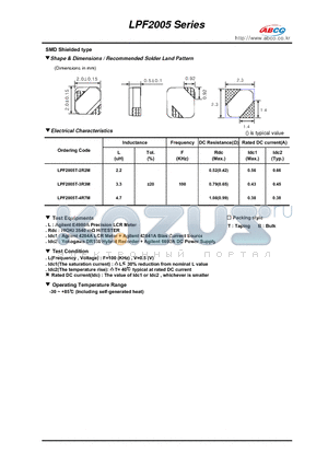 LPF2005T-3R3M datasheet - Shape & Dimensions / Recommended Solder Land Pattern