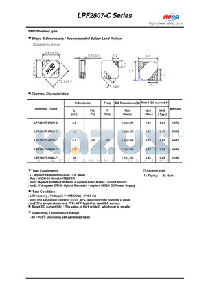 LPF2807T-4R7M-C datasheet - Shape & Dimensions / Recommended Solder Land Pattern