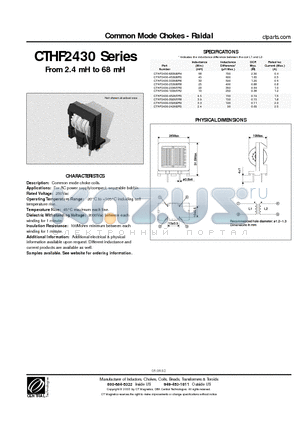 CTHF2430-253M0R8 datasheet - Common Mode Chokes - Raidal