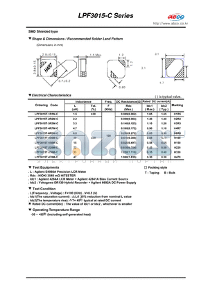 LPF3015T-2R2M-C datasheet - Shape & Dimensions / Recommended Solder Land Pattern