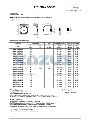 LPF7045 datasheet - Shape & Dimensions / Recommended Solder Land Pattern