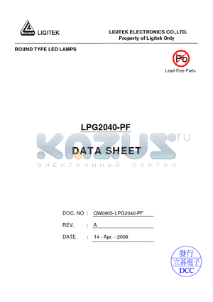 LPG2040-PF datasheet - ROUND TYPE LED LAMPS