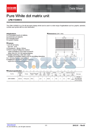 LPM-1153W813 datasheet - Pure White dot matrix unit
