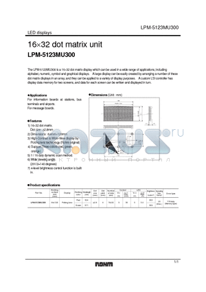 LPM-5123MU300 datasheet - 1632 dot matrix unit