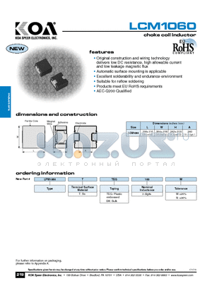 LPM1060TTEG100N datasheet - choke coil inductor